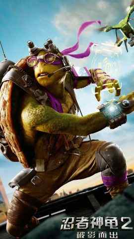 《忍者神龟2:破影而出》高清角色海报高清手机壁纸