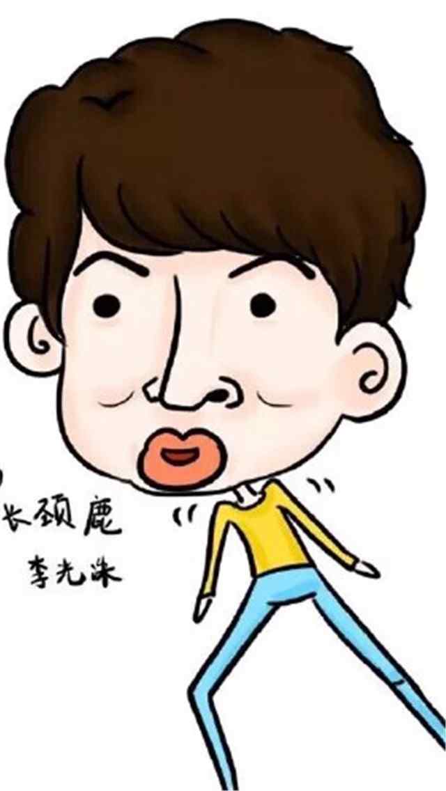 韩国runningman成员卡通版手机壁纸图集