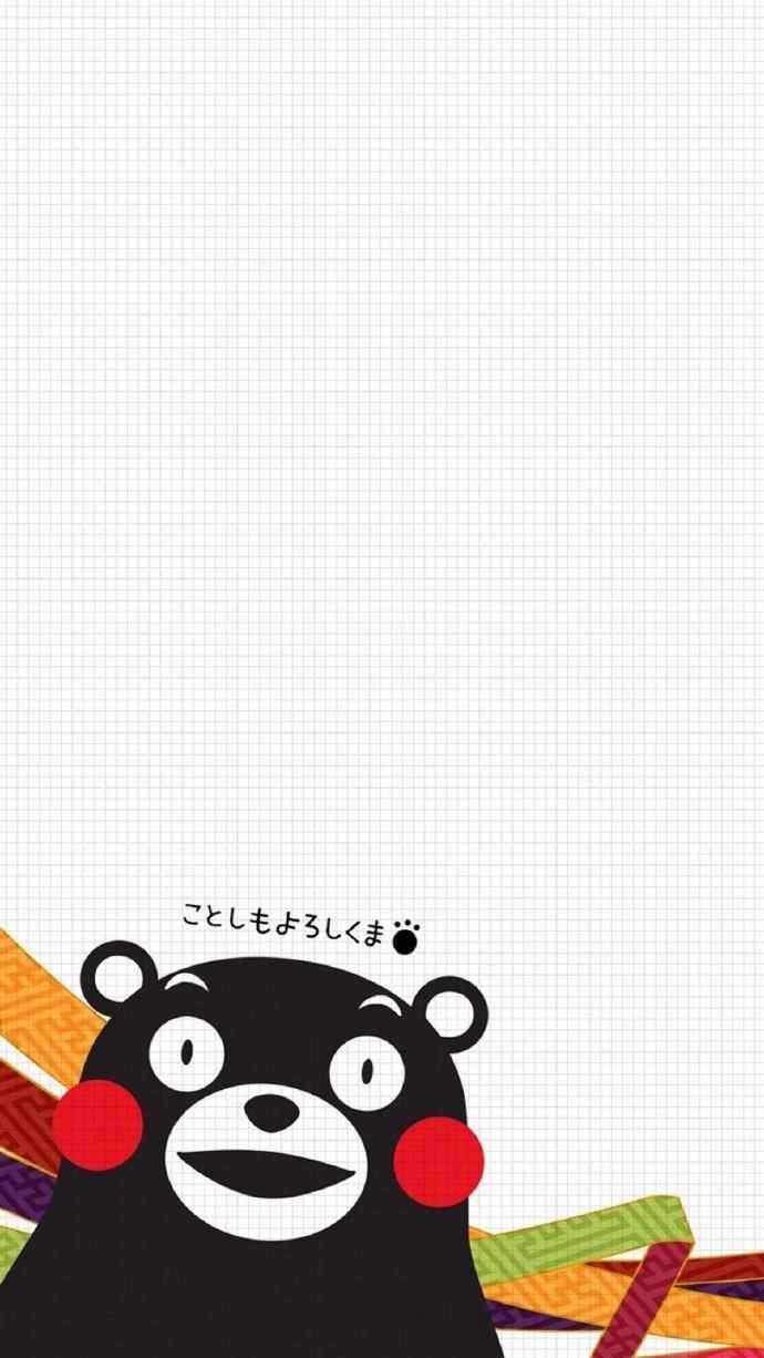 熊本熊卡通简约手机锁屏壁纸