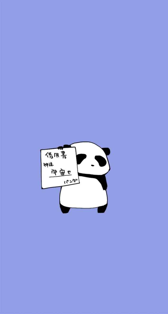可爱卡通熊猫高清手机壁纸下载