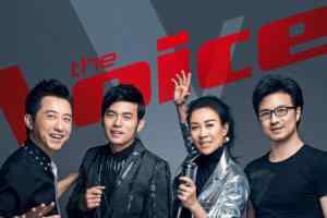 中国好声音第四季什么播出 中国好声音第4季开播时间