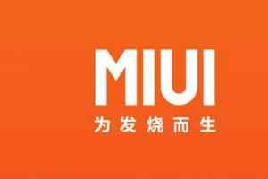 MIUI 8稳定版新功