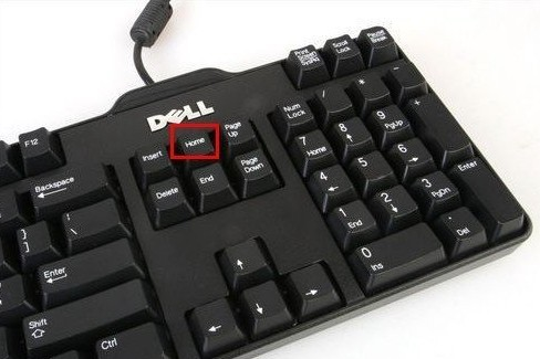 电脑键盘上的home键是什么意思，home键有什么作用？