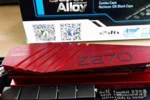 Intel 200系列Z270主板：明年初发布 七代i3可超频