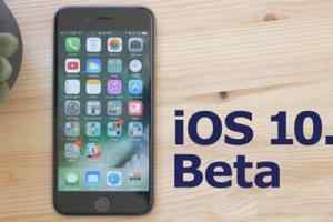苹果iOS10.2.1 Beta公测版主要修复Bug