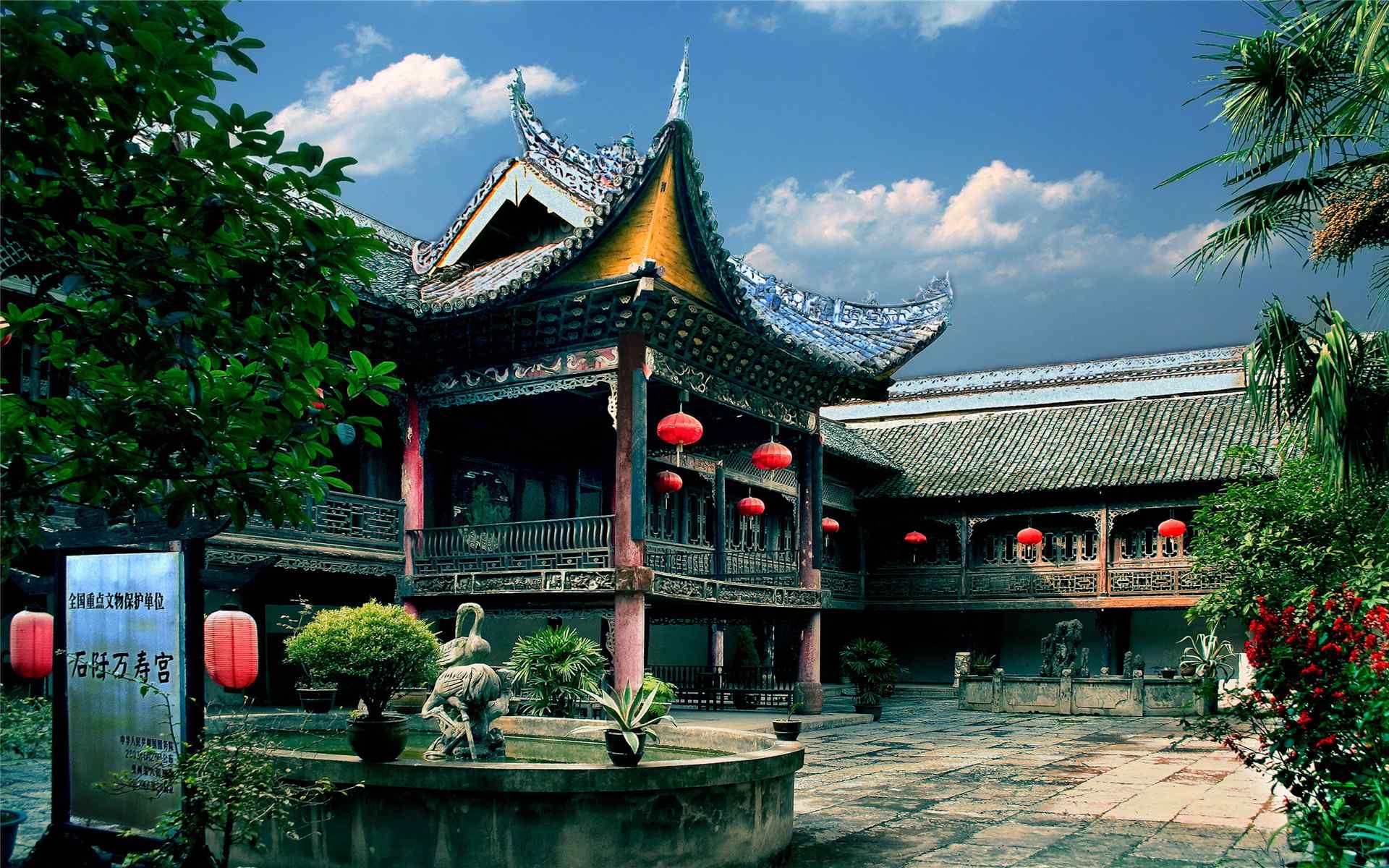贵州石阡万寿宫旅游风景壁纸图片