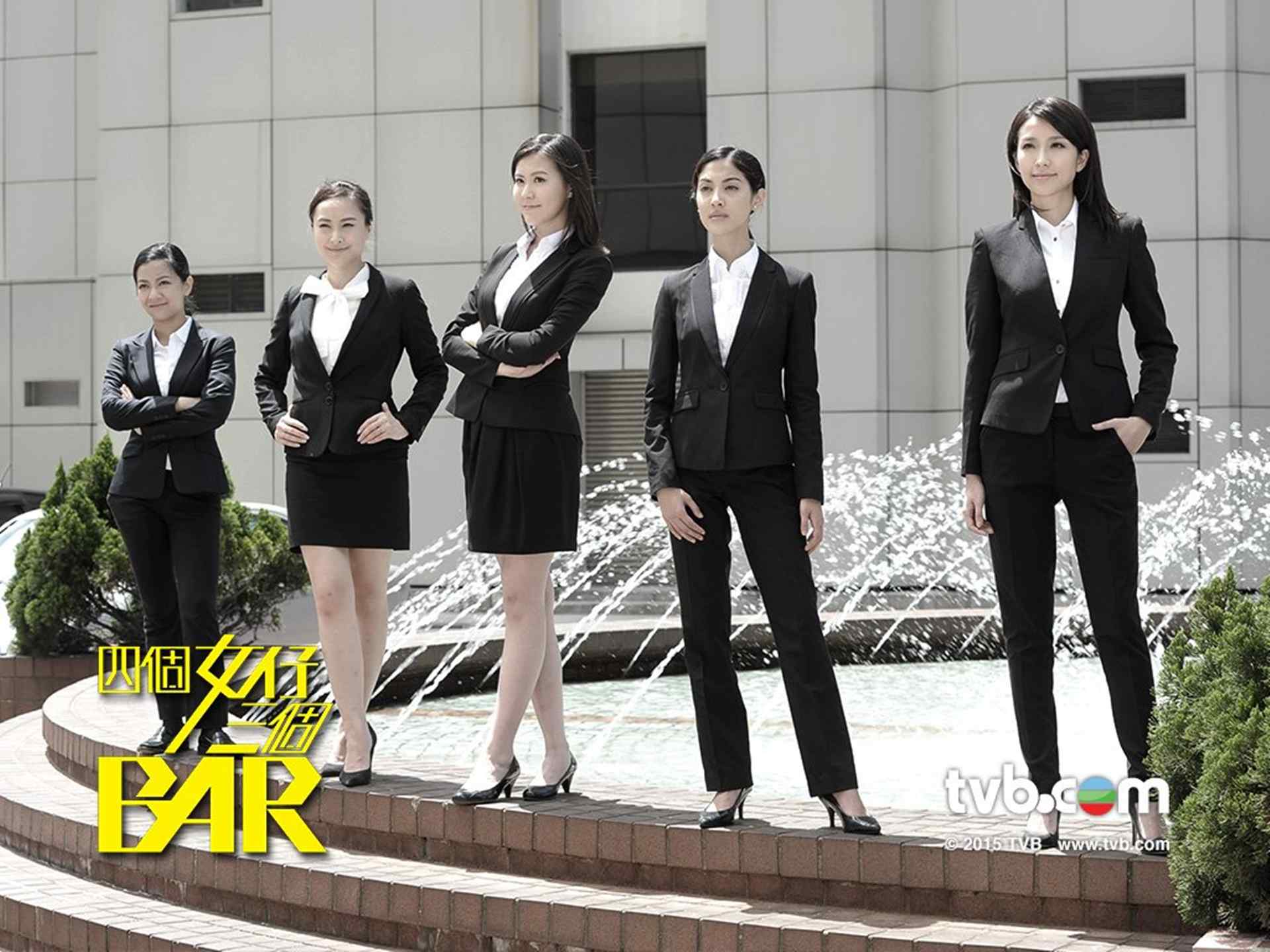 TVB电视四个女仔三个Bar参演女主角桌面壁纸下载