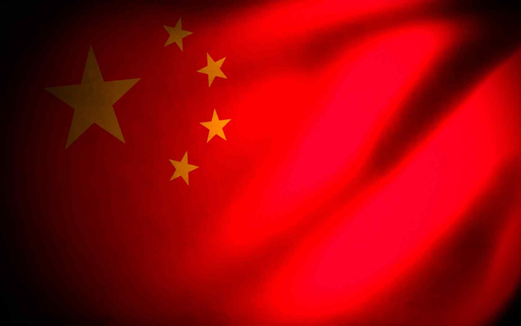 中国国旗创意设计电脑壁纸