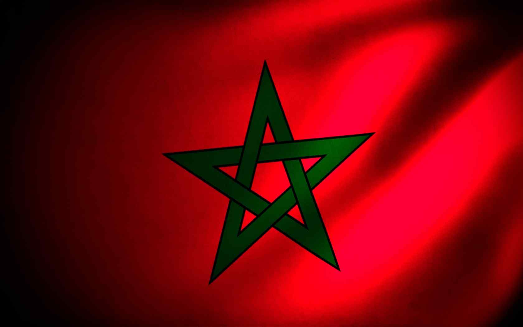 挥舞摩洛哥国旗矢量图插图图标 向量例证. 插画 包括有 图标, 纹理, 旅行, 标志, 钞票, 世界, 织品 - 264235606