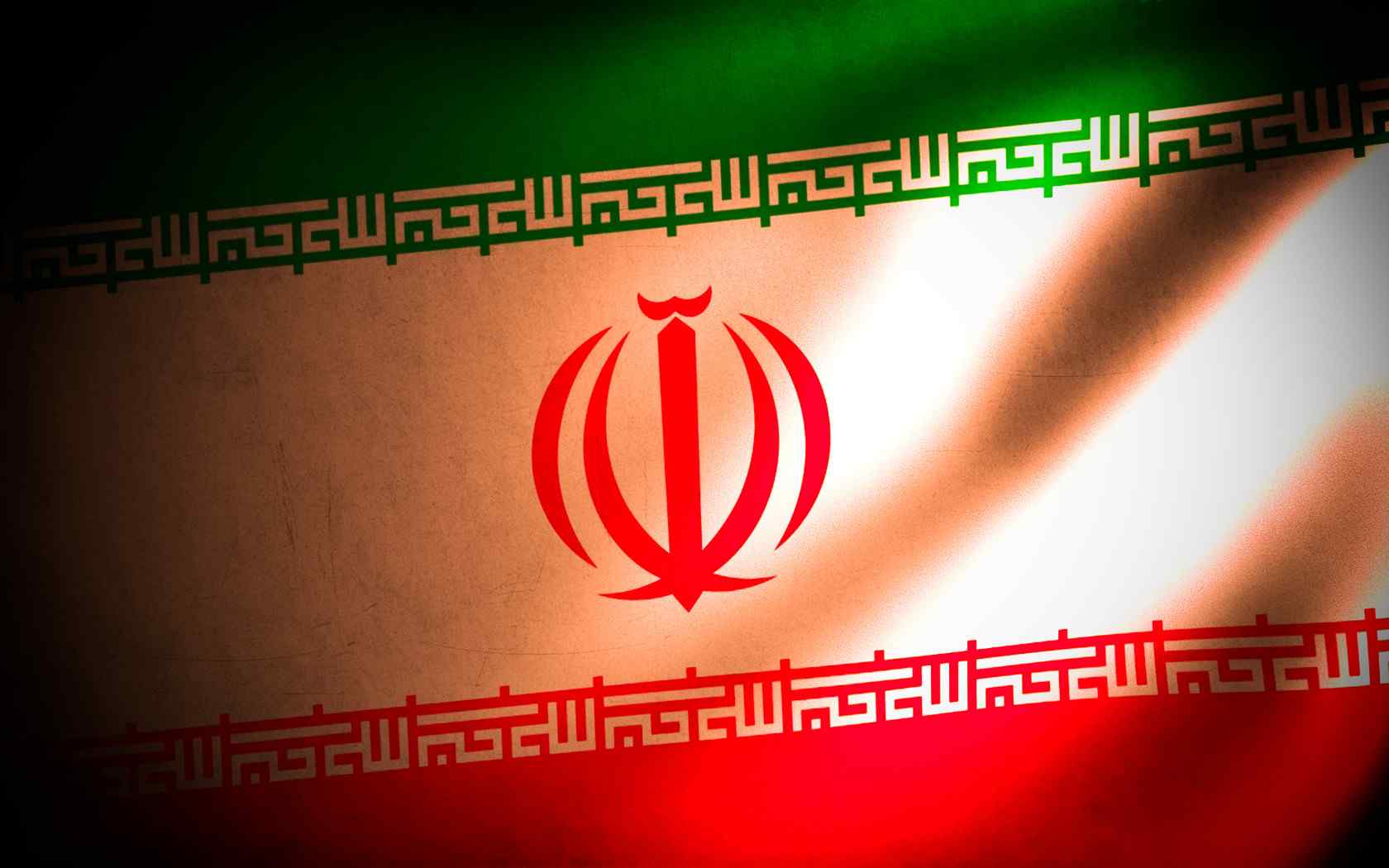 伊朗国旗创意设计电脑壁纸