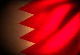 巴林国旗创意设计