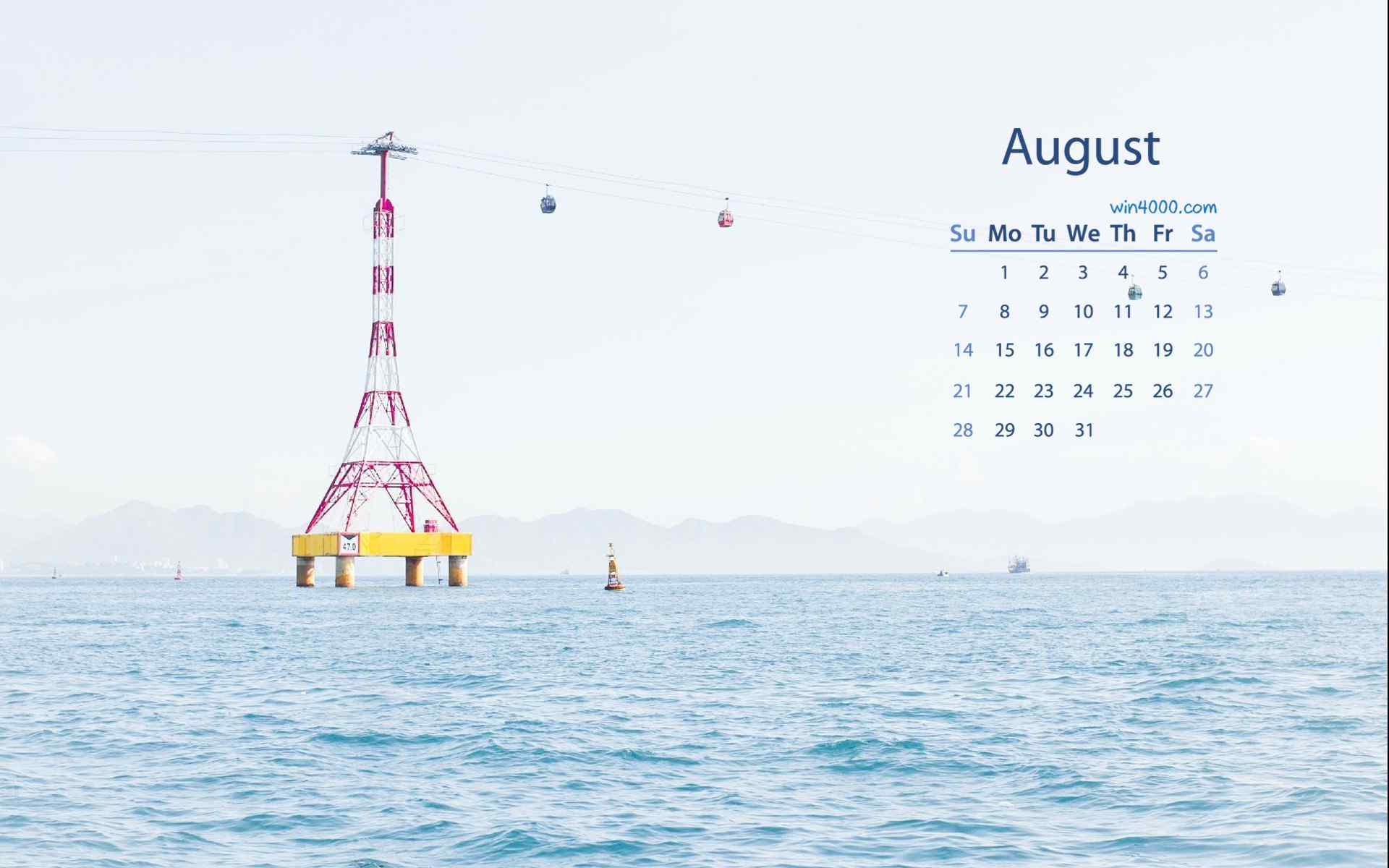 2016年8月日历清新蔚蓝大海简洁风景桌面壁纸