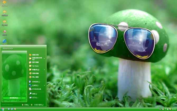 绿色的蘑菇头xp主题桌面