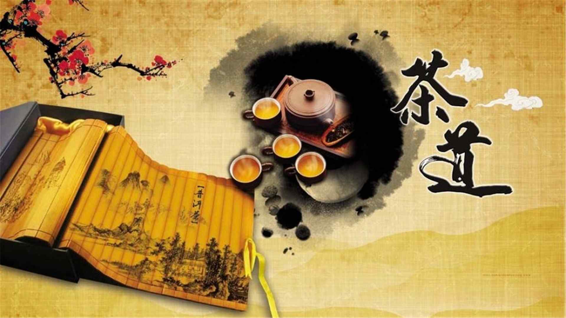 中国风茶道唯美背景图片电脑壁纸