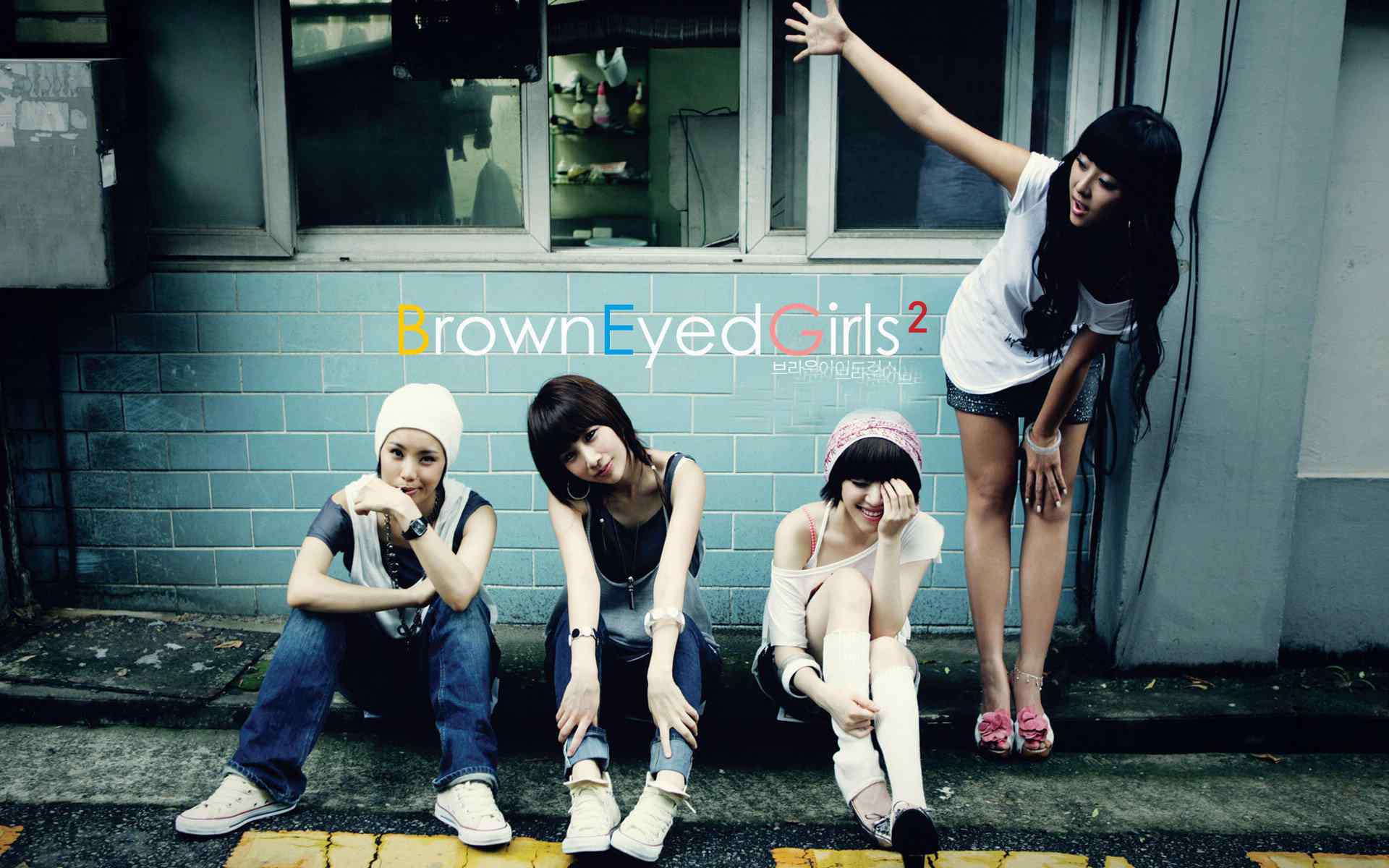 韩国女子组合Brown Eyed Girls唯美写真桌面壁纸(10辑)