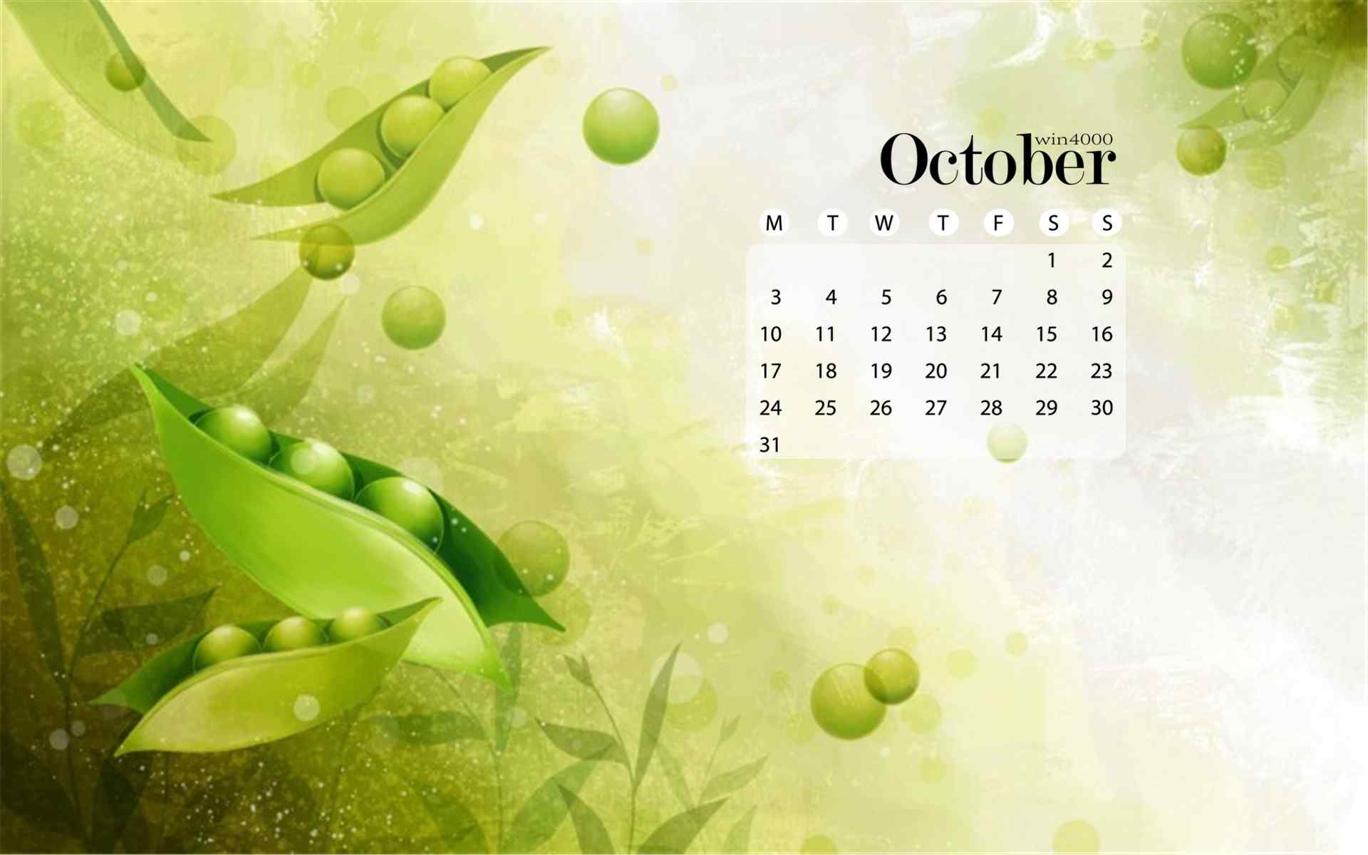 2016年10月清新百合花卉桌面日历壁纸图大全