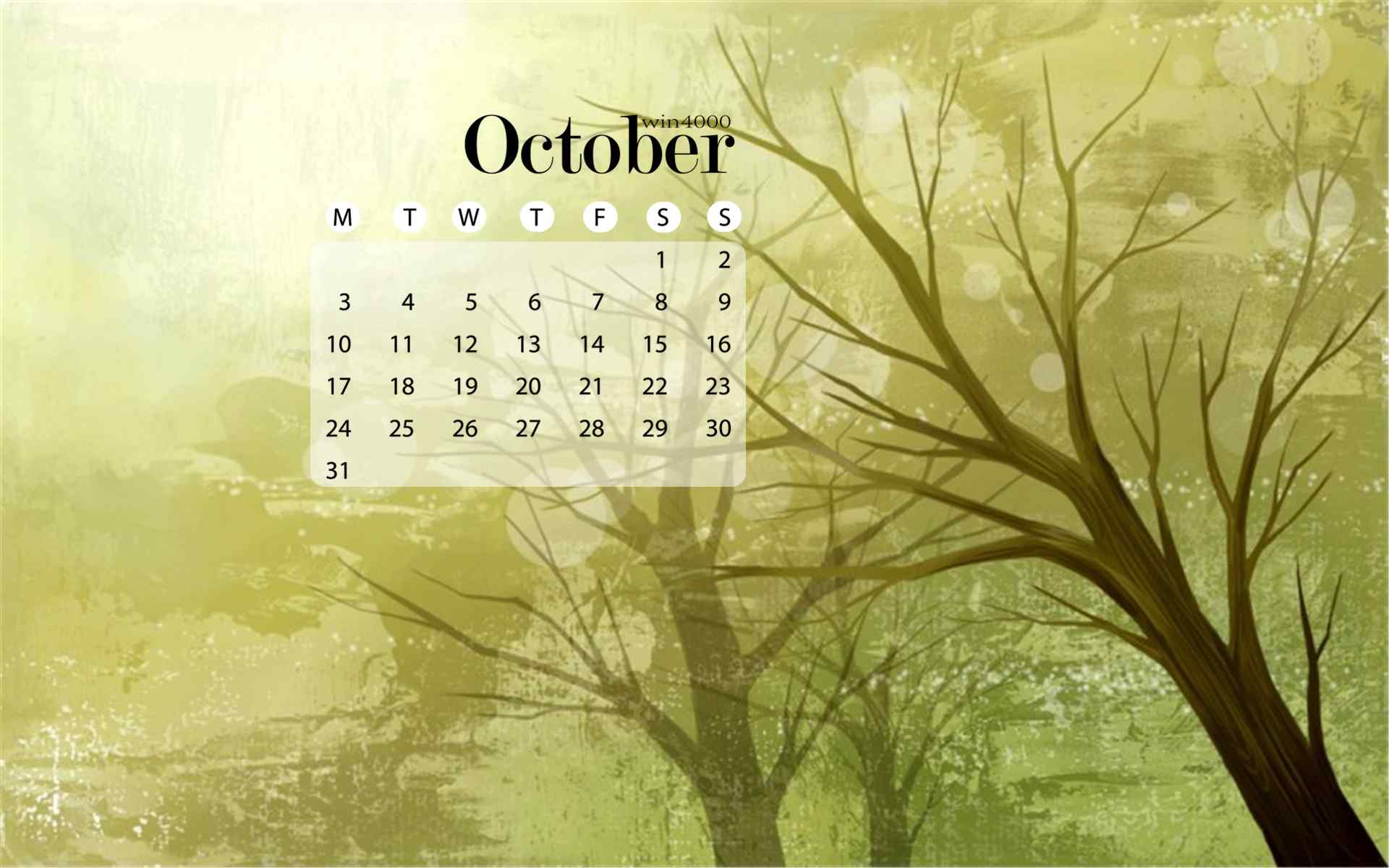 2016年10月日历精美工笔画花卉桌面壁纸图片（二）