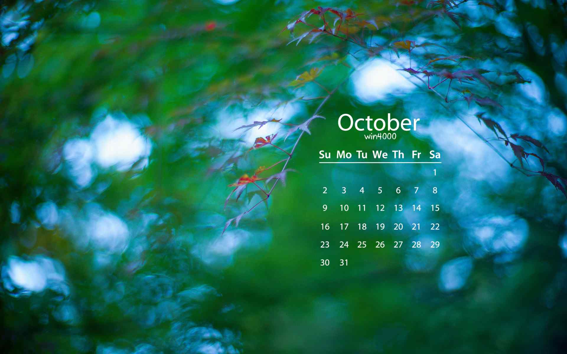 2016年10月日历小清新绿色护眼桌面壁纸