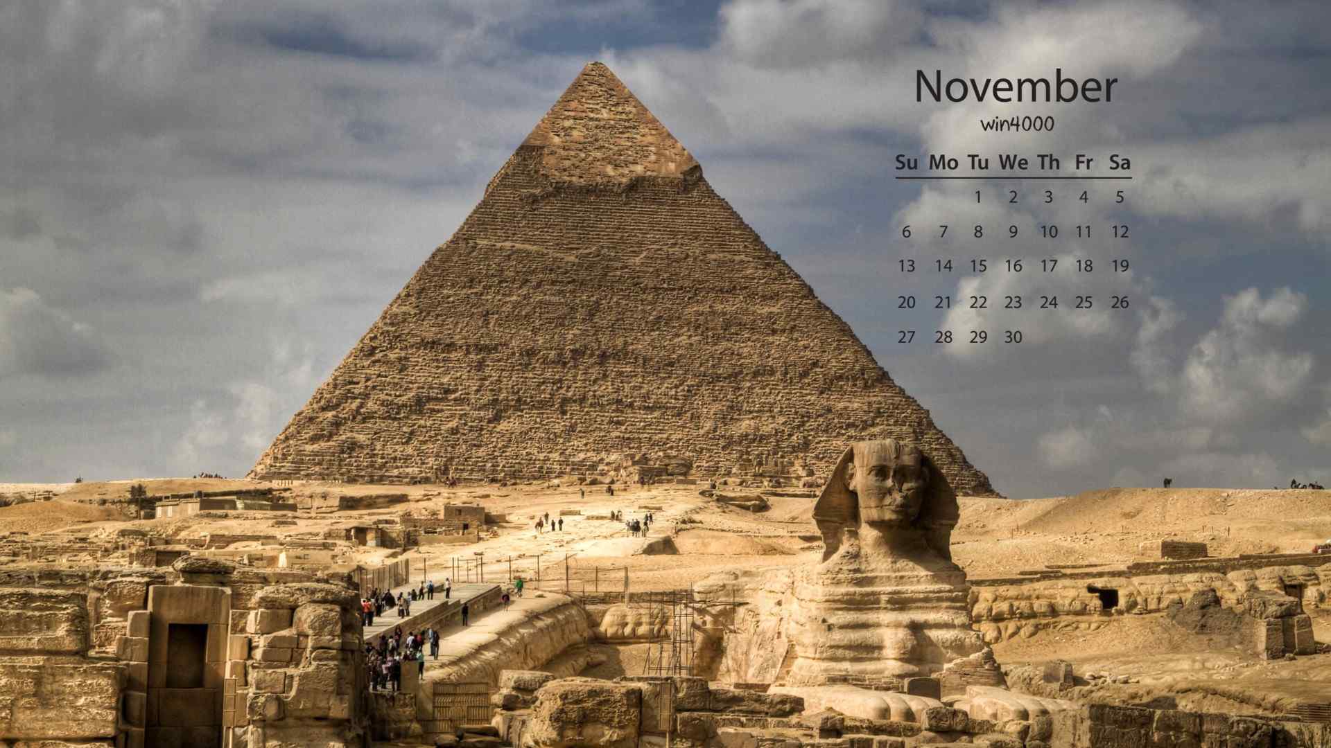 2016年11月日历埃及金字塔桌面壁纸图集