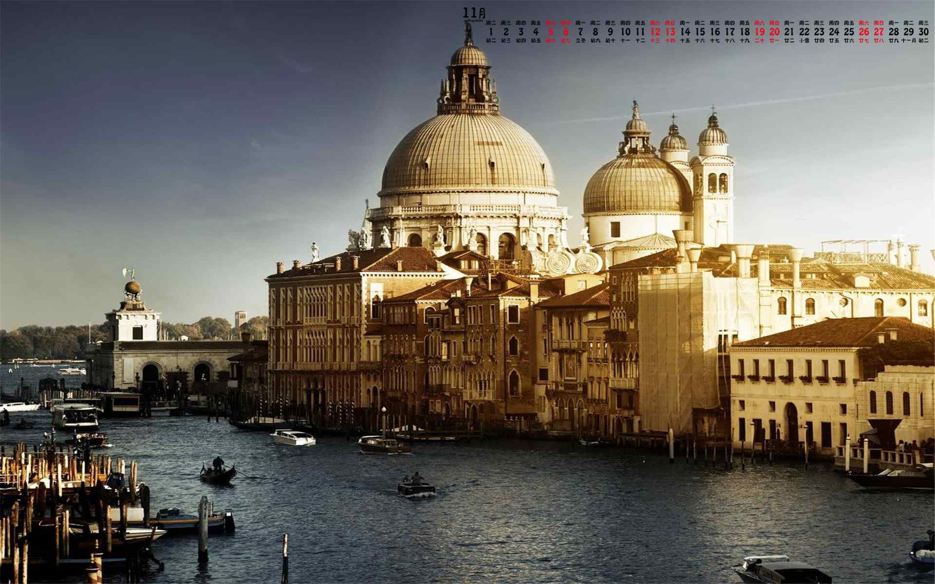 2016年11月日历壁纸之意大利唯美城市风景