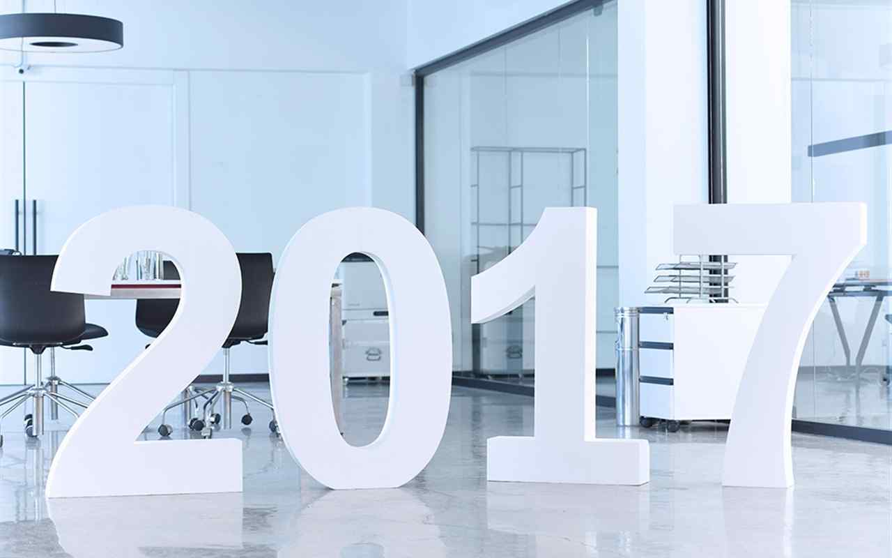 2017年新年图片桌面壁纸图集