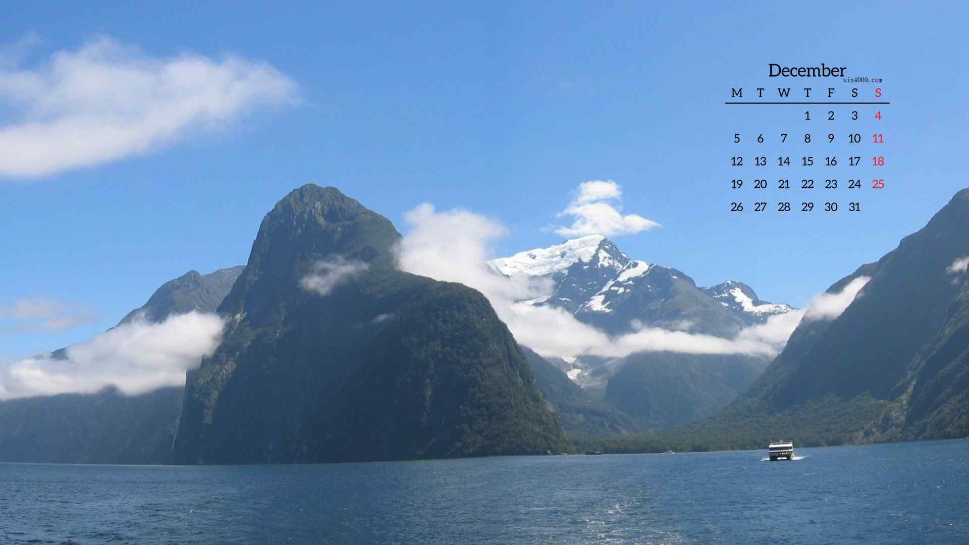 2016年12月日历秀美大自然山水风景