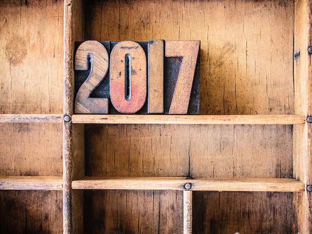 2017年新年创意高清桌面图片