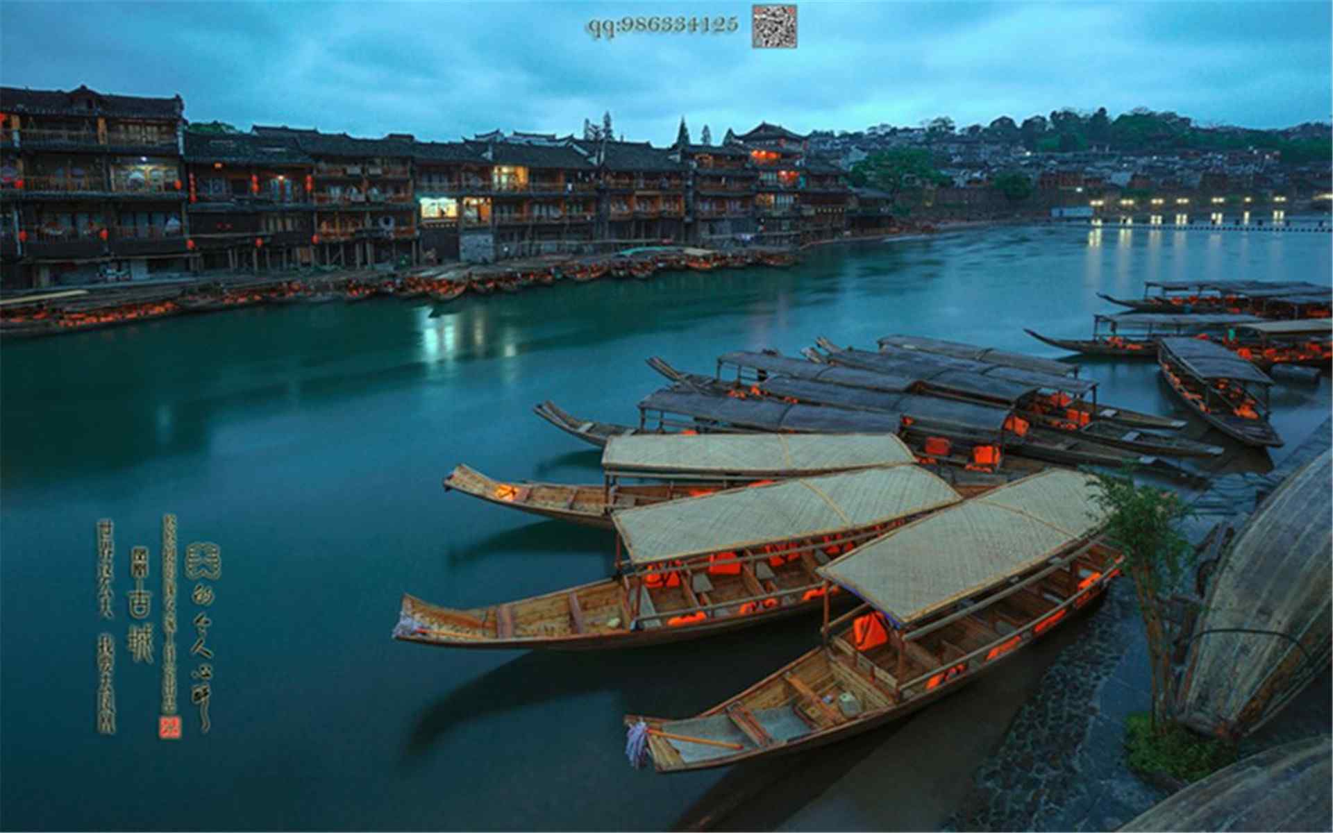 美丽的湖南湘西凤凰古城风景图片桌面壁纸