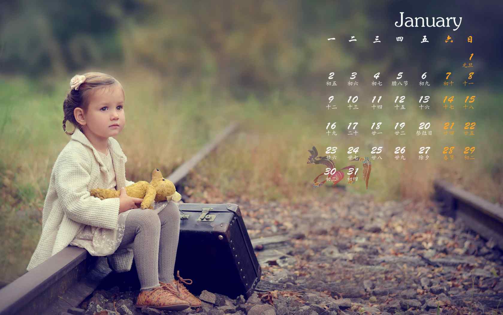 2017年1月日历可爱小女孩高清桌面壁纸