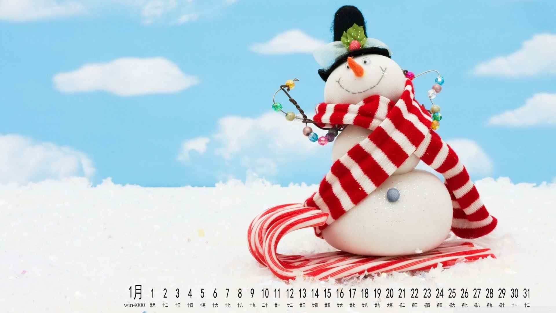 2017年1月日历小雪人可爱玩偶高清壁纸