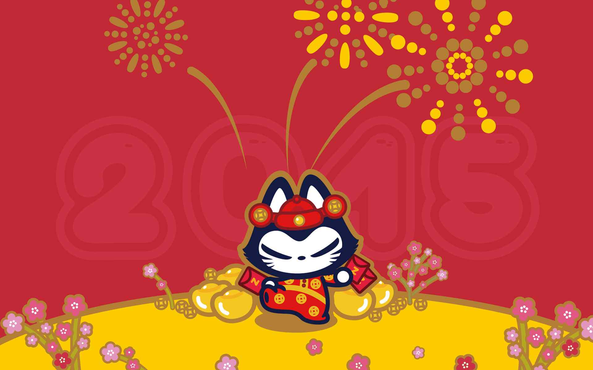 2017新年贺图可爱卡通猫咪壁纸