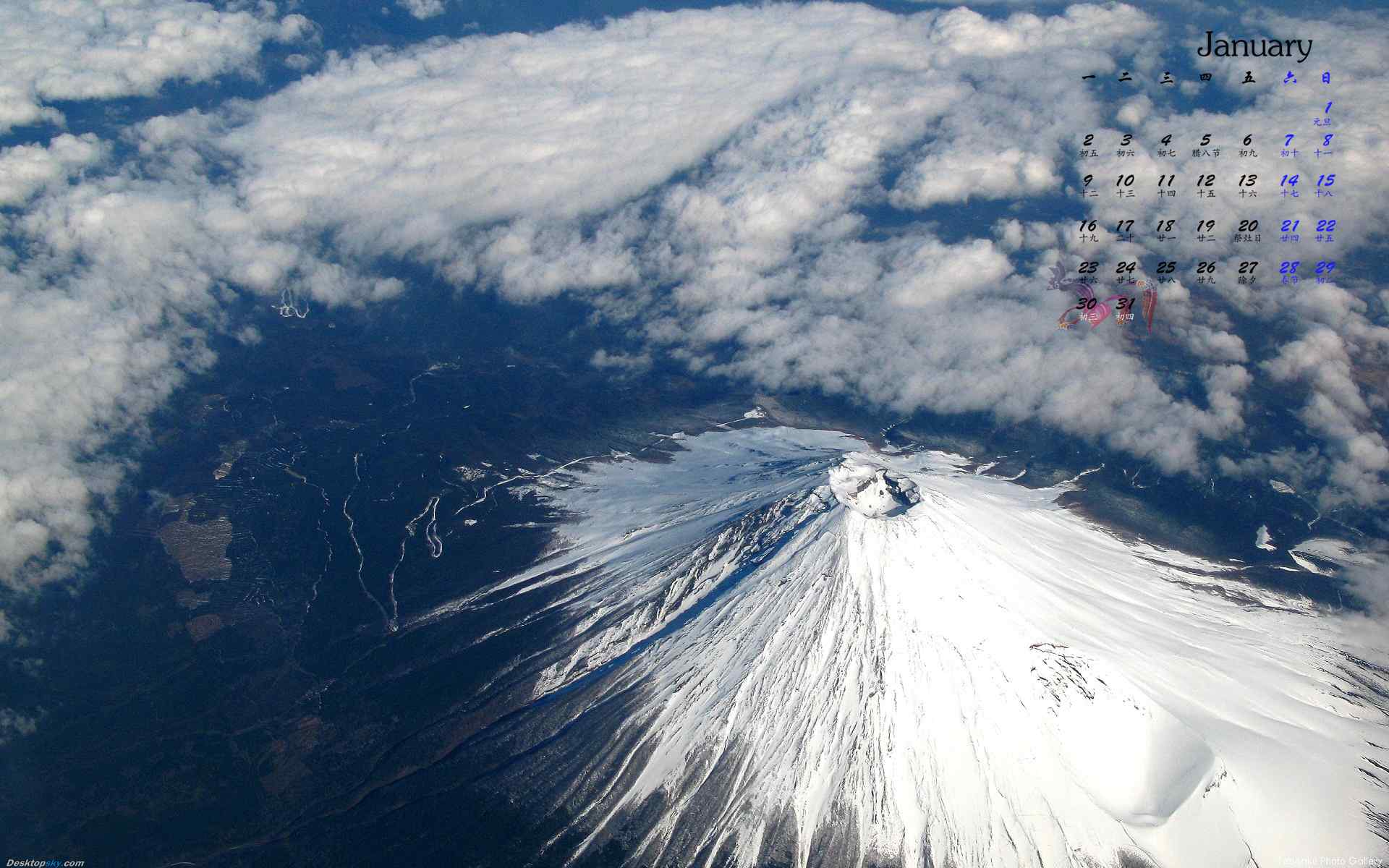 2017年1月日历唯美富士山风景壁纸